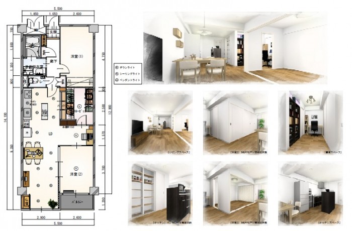 間取りを変更して収納たっぷり快適な住まいに　川崎市多摩区K様邸